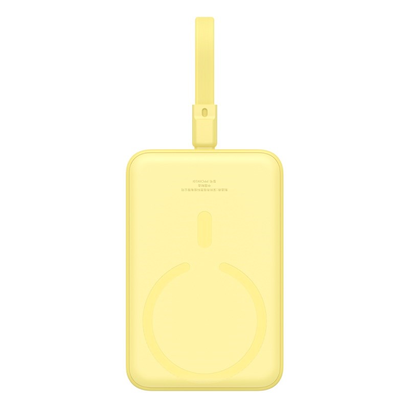Baseus P10022109Y23-00 Lithium polymer (LiPo) power bank 10000 mAh Wireless charging Yellow Baseus P10022109Y23-00 Lithium polymer (LiPo) power bank 10000 mAh Wireless charging Yellow