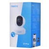 Ubiquiti UNVR-Pro 2U Grey