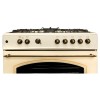 KWGE-90RC RETRO gas/electric cooker KWGE-90RC RETRO gas/electric cooker