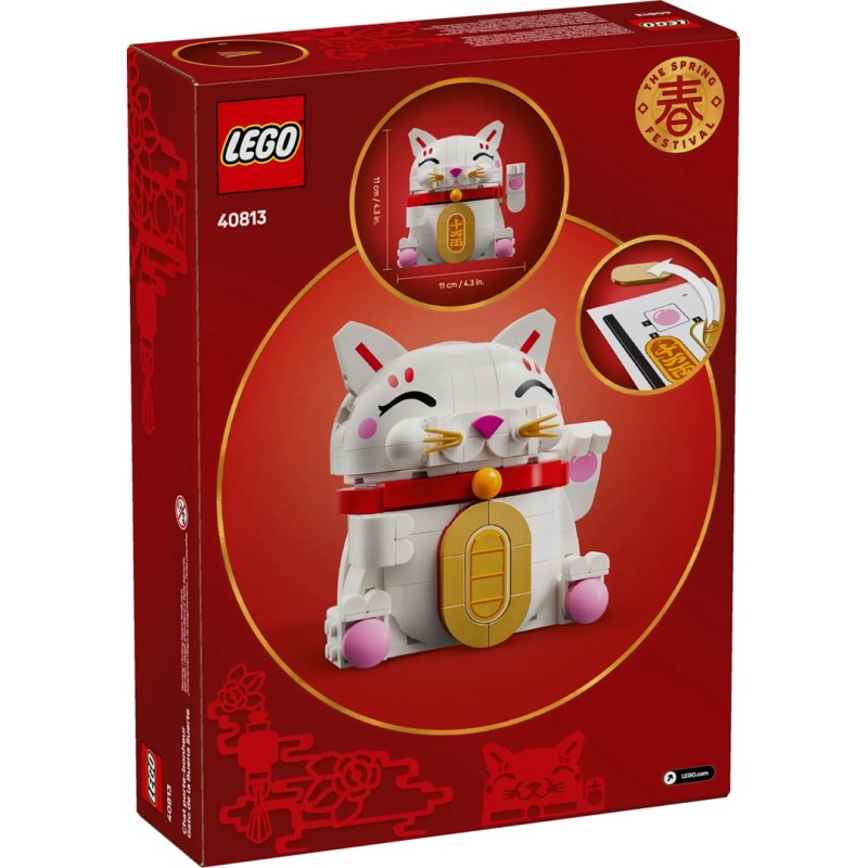 LEGO 40813 Lucky Cat LEGO 40813 Lucky Cat