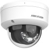 HIKVISION DS-2CD1143G2-LIU 2.8MM IP CAMERA