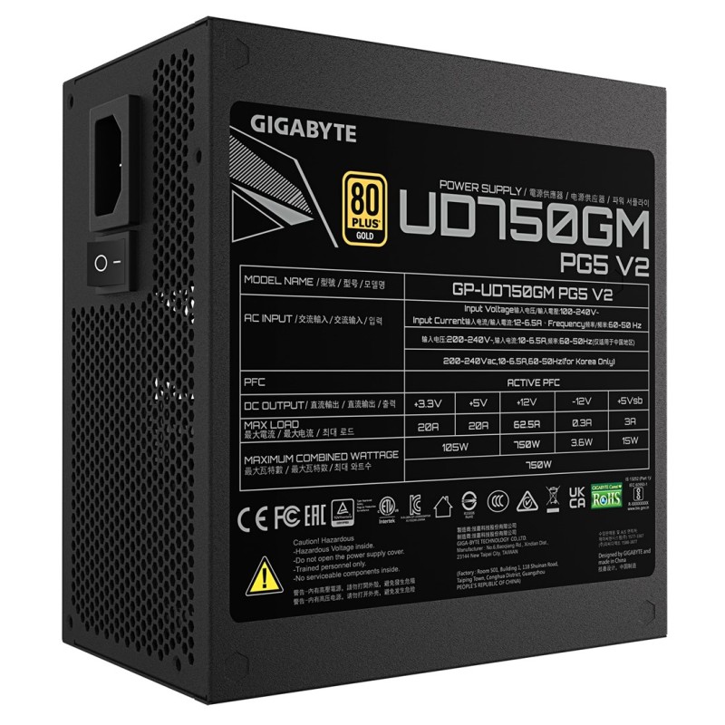 Gigabyte UD750GM 750W PG5 V2 power supply (GP-UD750GM PG5 V2)