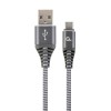 Gembird CC-USB2B-AMCM-1M-WB2 USB cable 1m USB 2.0 USB A USB C Grey, White