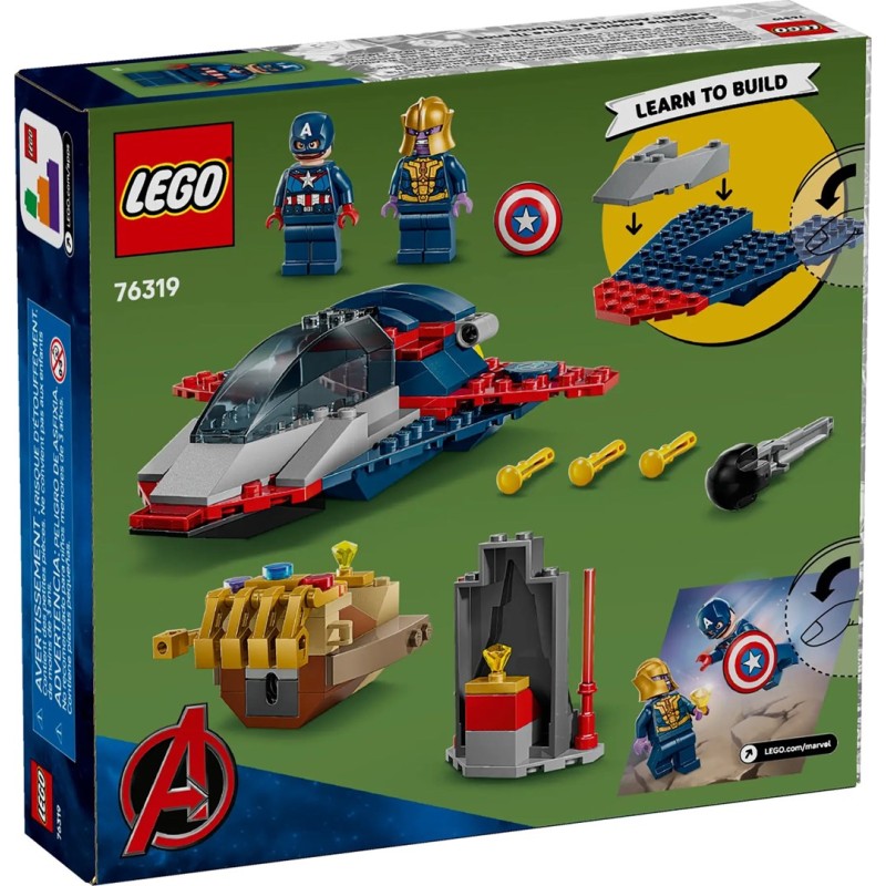 LEGO MARVEL 76319 Captain America vs Thanos