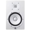Yamaha HS8 White - Active two-way near-field monitor, 120 W