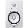 Yamaha HS8 White - Active two-way near-field monitor, 120 W