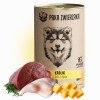 PAKA ZWIERZAKA Rabbit and boar with pumpkin - wet dog food - 400g PAKA ZWIERZAKA Rabbit and boar with pumpkin - wet dog food - 400g