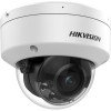 KAMERA IP Hikvision DS-2CD2187G2H-LISU(2.8mm)(eF) 8 MP KAMERA IP Hikvision DS-2CD2187G2H-LISU(2.8mm)(eF) 8 MP