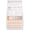 HILL'S SP Adult Lamb - dry cat food - 3kg HILL'S SP Adult Lamb - dry cat food - 3kg