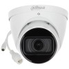 DAHUA IPC-HDW3241T-ZAS-27135 IP CAMERA (2.8 mm) (C) DAHUA IPC-HDW3241T-ZAS-27135 IP CAMERA (2.8 mm) (C)