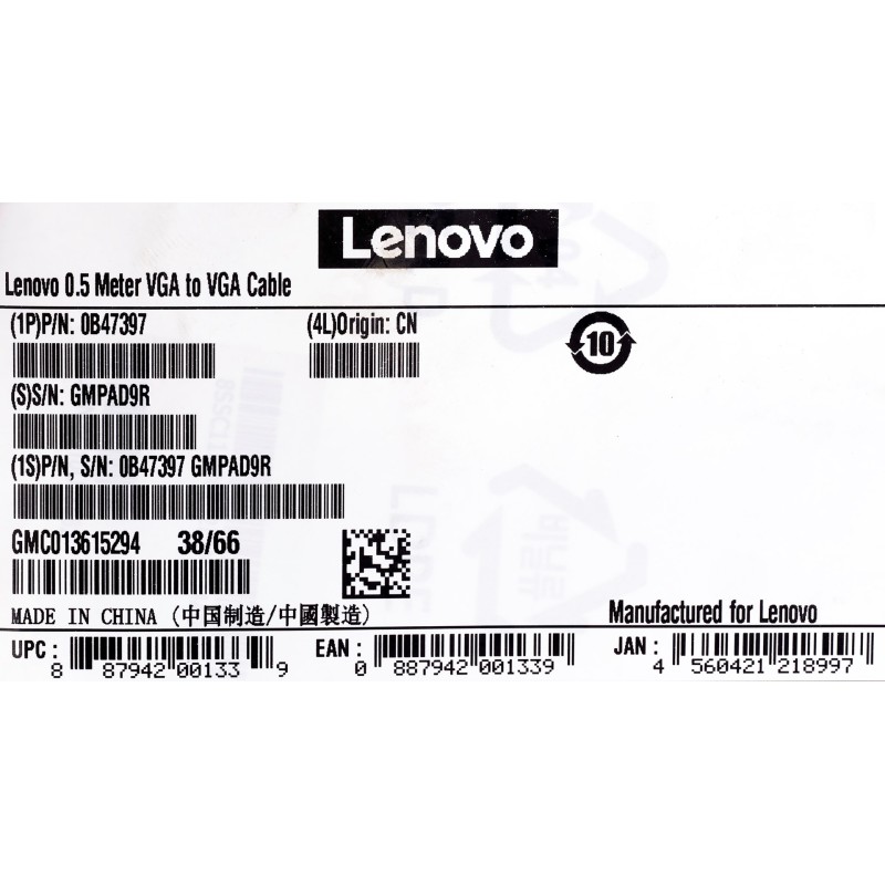 Lenovo 0.5m VGA VGA cable VGA (D-Sub) Black Lenovo 0.5m VGA VGA cable VGA (D-Sub) Black