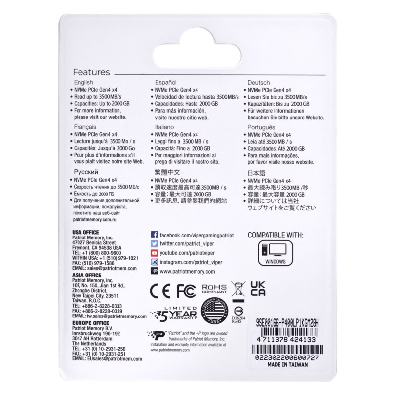 SSD Patriot Viper P400 Lite M.2 PCI-Ex4 NVMe 1000GB SSD Patriot Viper P400 Lite M.2 PCI-Ex4 NVMe 1000GB