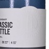 Stanley Classic Daily usage 0.75 ml Stainless steel Blue