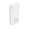 SILICON POWER QP15 Powerbank External battery 10000 mAh 2x USB QC 3.0 1x USB-C PD (SP10KMAPBKQP150W) White SILICON POWER QP15 Powerbank External battery 10000 mAh 2x USB QC 3.0 1x USB-C PD (SP10KMAPBKQP150W) White