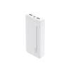 Havit PB92 20000mAh Powerbank Havit PB92 20000mAh Powerbank