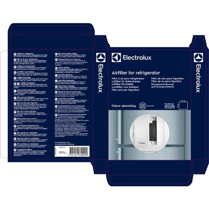 Electrolux E3RWAF01 fridge/freezer part/accessory Filter Electrolux E3RWAF01 fridge/freezer part/accessory Filter