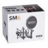 RØDE SM6 microphone part/accessory
