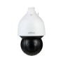 Dahua Technology WizSense DH-SD5A445GB-HNR security camera Dome IP security camera Outdoor 2560 x 1440 pixels Ceiling/wall