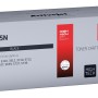 Activejet ATS-D205N Toner (Replacement for Samsung MLT-D205S; Supreme; 2000 pages; black)