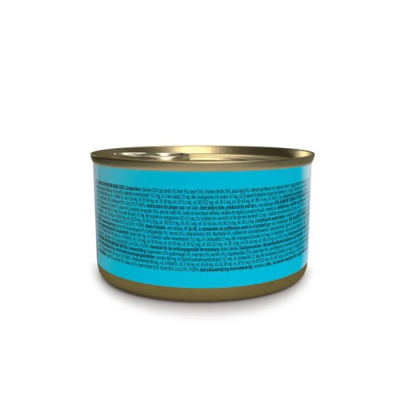 SCHESIR After Dark Chicken fillet with quail egg in broth - wet cat food - 80g SCHESIR After Dark Chicken fillet with quail egg in broth - wet cat food - 80g