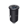 Trust Maxo Universal Black Cigar lighter Fast charging Auto Trust Maxo Universal Black Cigar lighter Fast charging Auto