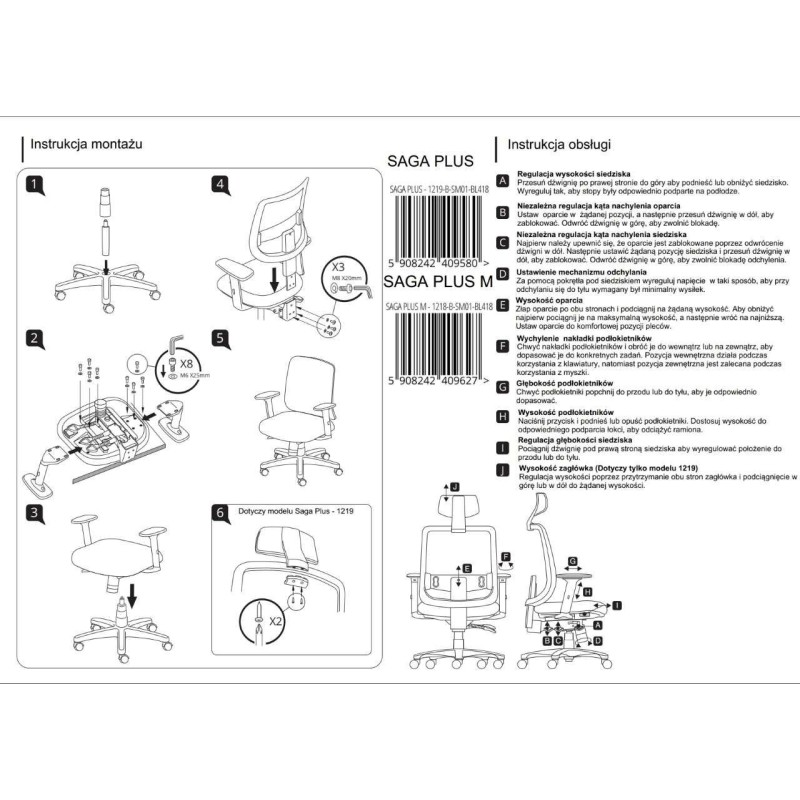 Ergonomic office chair SAGA PLUS black Ergonomic office chair SAGA PLUS black