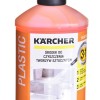 Kärcher 6.295-758.0 all-purpose cleaner 1000 ml