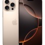 Apple iPhone 16 Pro Max 512GB Desert Titanium