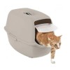 ROTHO Bailey Hooded litter box beige ROTHO Bailey Hooded litter box beige