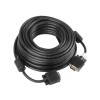 Lanberg CA-VGAC-10CC-0150-B VGA cable 15 m VGA (D-Sub) Black Lanberg CA-VGAC-10CC-0150-B VGA cable 15 m VGA (D-Sub) Black