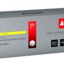 Activejet ATH-532N Toner (replacement for HP 304A CC532A, Canon CRG-718Y; Supreme; 3200 pages; yellow)