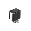 Chłodzenie Deepcool AK620 DIGITAL PRO Chłodzenie Deepcool AK620 DIGITAL PRO
