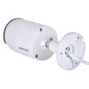 IP camera Hikvision DS-2CD2083G2-I(2.8mm) IP camera Hikvision DS-2CD2083G2-I(2.8mm)