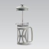 French press MAESTRO MR-1663 (MR-1663-600-GRAY) 600 ml Grey