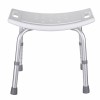 Rehabilitation shower stool Rehabilitation shower stool