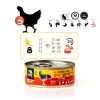 3COTY Chicken with krill For kittens - wet cat food - 80g