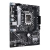 ASUS PRIME H610M-A D4-CSM Intel H610 LGA 1700 micro ATX ASUS PRIME H610M-A D4-CSM Intel H610 LGA 1700 micro ATX