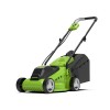 Cordless mower 24V 33 cm Greenworks GD24LM33 - 2516107 Cordless mower 24V 33 cm Greenworks GD24LM33 - 2516107