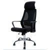 Fotel biurowy MA-Manager 4.9 Black Fotel biurowy MA-Manager 4.9 Black