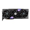 Karta graf. MSI RTX 5090 32G SUPRIM SOC Karta graf. MSI RTX 5090 32G SUPRIM SOC