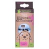 STARCH BAG - Dog poop bags - 8 x 15 STARCH BAG - Dog poop bags - 8 x 15