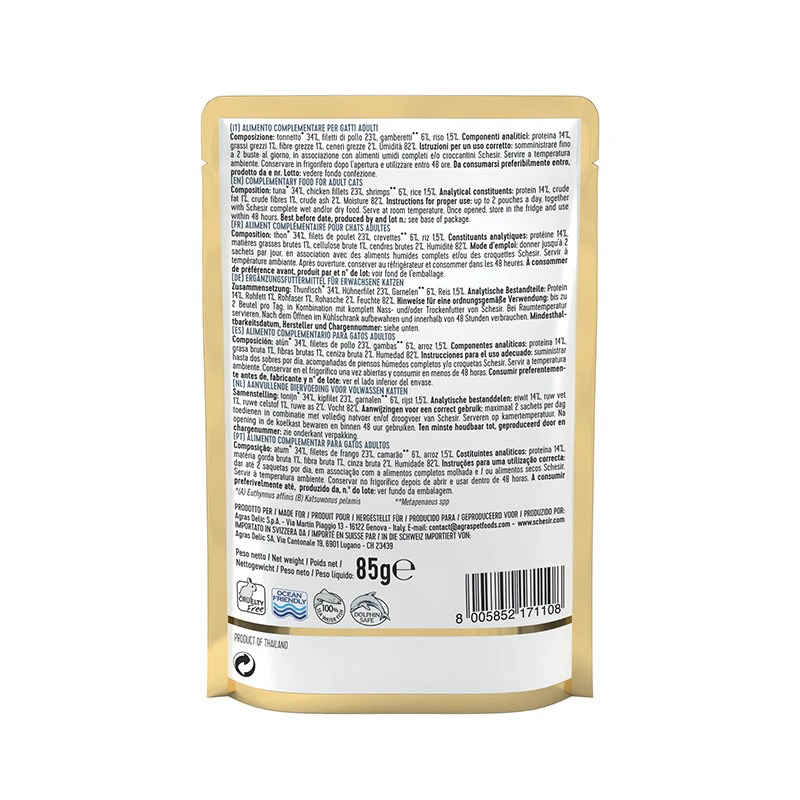 SCHESIR Tuna and chicken with shrimp in jelly - wet cat food - 85g SCHESIR Tuna and chicken with shrimp in jelly - wet cat food - 85g