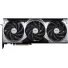 Karta graf. MSI RTX 5090 32G SUPRIM SOC Karta graf. MSI RTX 5090 32G SUPRIM SOC