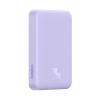 Baseus P10059001513-00 Lithium polymer (LiPo) power bank 10000 mAh Wireless charging Purple Baseus P10059001513-00 Lithium polymer (LiPo) power bank 10000 mAh Wireless charging Purple