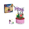 LEGO DISNEY 43237 Isabela's Flowerpot