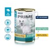 PUPIL Prime Rich in salmon with trout - wet cat food - 400g PUPIL Prime Rich in salmon with trout - wet cat food - 400g