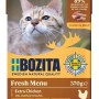 Bozita 4917 cats moist food 370 g