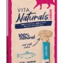 VITAKRAFT Vita Naturals Liquid Salmon - cat treats - 5 x 15g