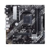 ASUS PRIME B450M-A II Socket AM4 micro ATX AMD B450 ASUS PRIME B450M-A II Socket AM4 micro ATX AMD B450
