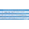 LANBERG CABLE UTP CAT.5E 305M WIRE CU BLACK FLUKE LANBERG CABLE UTP CAT.5E 305M WIRE CU BLACK FLUKE